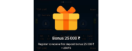 Mostbet review app bonus
