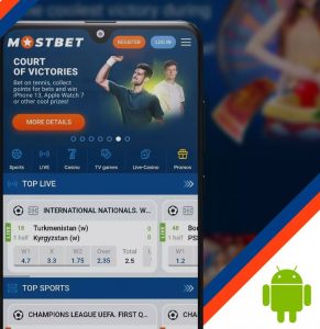 android mostbet
