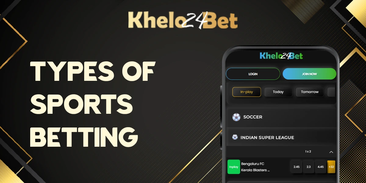 Sports bets at Khelo24Bet app