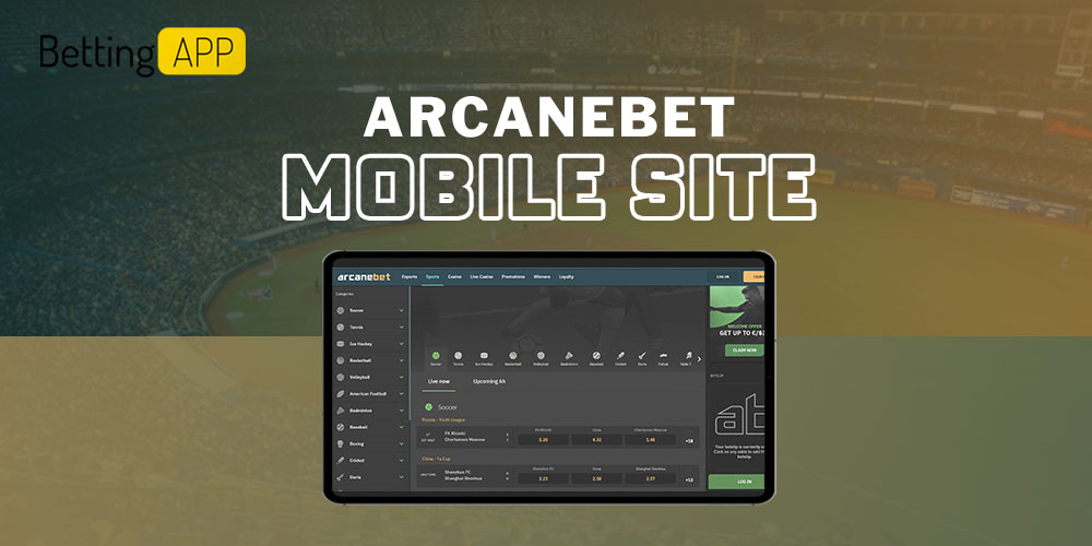 How to Use the ArcaneBet Mobile App