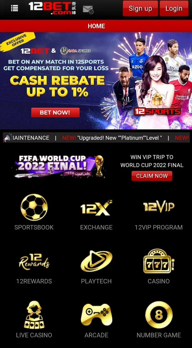 About Mobile version of the site the 12bet Betting App: Pros & Cons