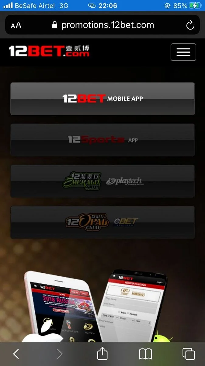 How to Download and Install the 12bet Betting App on Android & iOS